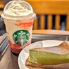 スターバックスコーヒー ららぽーとEXPOCITY 2階店
