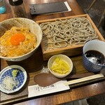 Juuwari Soba To Sake Shinobuan - 