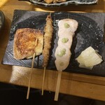 炭火焼き鳥 十三 - 