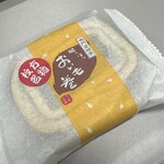 郷土枚方の和菓子処 大黒屋 - 料理写真: