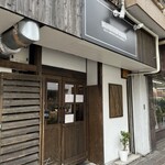 NIBOSHI MANIA - 外観