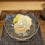 モンブランスタイル - 