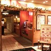 ラパウザ 新宿伊勢丹前店