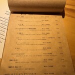 クシアゲ ゼロイチゼロ - 