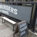 ラルフズ バーガーレストラン - 