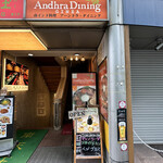 Andhra Dining GINZA - 