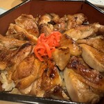 Unagi Ichifuku - 