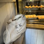 RK DONUTS - 