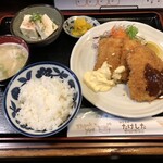 お食事処たけした - 