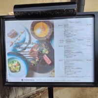 ルアン NIPPONIA HOTEL 大洲 城下町 - 