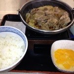 Yoshinoya - 鍋