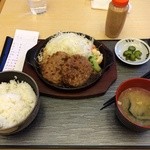 Wハンバーグ定食