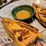 準 - 焼きタケノコ