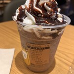 スターバックスコーヒー JR三島駅南口店 - 