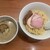 らぁ麺 時は麺なり - 料理写真: