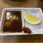 Yakiniku Dainingu Sachi No Kura - 