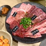 Yakiniku Oto - 