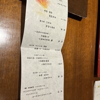 大和屋 横浜店 - 
