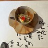 まさゆめさかゆめ - 