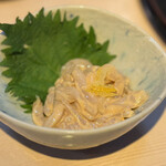 Sushizammai - 