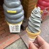 滝つせ - 料理写真: