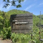 NOMI RESTAURANT - 看板