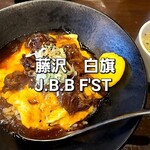 J.B.B F'st - 料理写真: