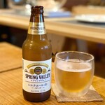 NOMI RESTAURANT - SVBシルクエール