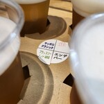 カフェ アキラ - 