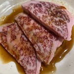 焼肉ホルモン オンザライス - 