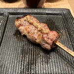 Yakitori Kurogane - 