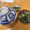 みたか食堂