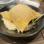 うずまき - 実はこれ生ハムシーザーサラダです！