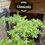 Pizzeria Romana Gianicolo - 