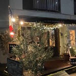 Le petit restaurant epi - 