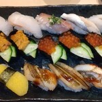 Sushi Akademi - 