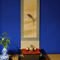 鈴おき - 端午の節句にちなみ、龍になると言われる鯉のお軸、3代中村梅山氏の兜。