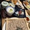 Sushi Tsukiji Nihonkai - 