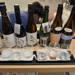 スタンディングバー マツザキ - 