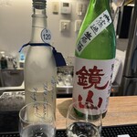 スタンディングバー マツザキ - 