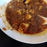 チャイナ１５ - 