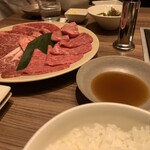 焼肉うしごろ - 