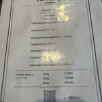 Carruatge ESPRESSO - 