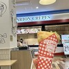 マリオンクレープ 柏マルイ店