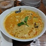 CHANTOYA COCONUT CURRY - 