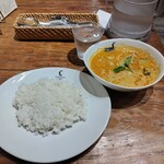 CHANTOYA COCONUT CURRY - 