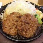 Wハンバーグ定食