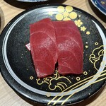 Morimori Sushi - 