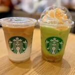 スターバックスコーヒー - 