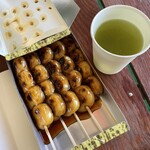 和の菓子処 中嶋庵 - 料理写真:テイクアウト用を食べたの図